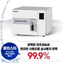 야탑 밴스의원 이미지