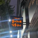 월성카서비스 이미지