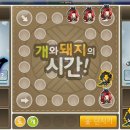 멍멍스토리 이미지