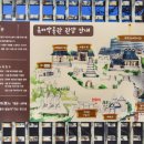 목아박물관 이미지