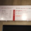 안동한우국밥.정육식당 이미지