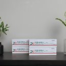 구로메디칼약국 이미지