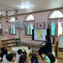 매화숲유치원 이미지