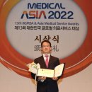 에스원성형외과의원 이미지