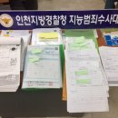 충청마트 이미지