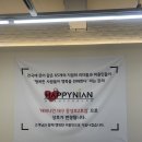 아리아나모텔 이미지