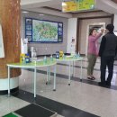 충청북도해양교육원