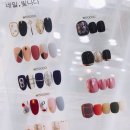 네일빛나다 이미지