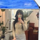 시야피