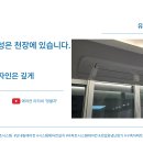 현대시스템 이미지