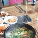 한우고집식육식당 이미지