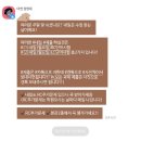 더쎈어학원 이미지