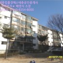 월곡로94길 이미지