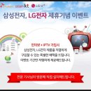 아이비미디어 주식회사 이미지