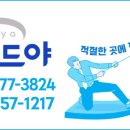 성현애드
