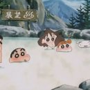 한일목욕탕 - 북구 태전로1길 20 | 한일목욕탕