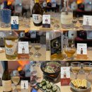 세븐일레븐 천안청수한화점 | 천안 청당동술집 은월주, 전통주가 맛있는 이색데이트 술집