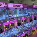 토이 뽑기랜드 이미지