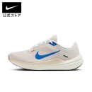 멋내는 강아지 | 나이키 윈플로 10 비교 후기 가벼운 발걸음이 가져온 일상의 작은 변화