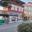 광한루석쇠구이 이미지