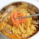 삼중탕 네이버블로그