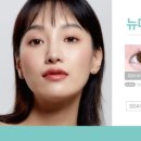 다비치안경 세종청사점 이미지