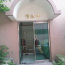 남성한빛아파트경로당 이미지