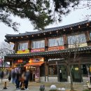 초코파이 - 안산시 상록구 본삼로 60 | 전주 먹거리 기념품 추천 PNB 풍년제과 원조 초코파이 구매 후기