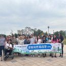 아산시생활자원처리장 이미지