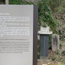삼외당 이미지