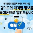 대청문화연구소 - 1865 | 대청문화연구소