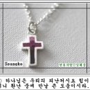 한솔사 Daum카페