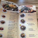 리코파스토