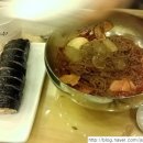 위브김밥