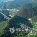 낙동JCT(상주)