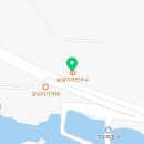 유러하우스민박 이미지