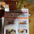 롯데리아 부안점 이미지