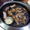 대가집숯불갈비 이미지