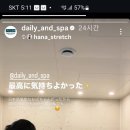 중앙목욕관리