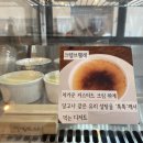 카페Bean;곳빈곳 이미지