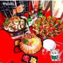 꽃쌈 | 다산 육회꽃쌈 맛집, 커닝시티 방문 후기