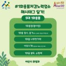 맛고을감자탕 이미지