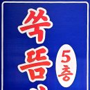 솔고헬스케어 이미지