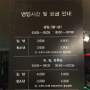 헐크볼링장 네이버블로그