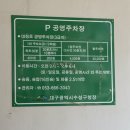 대청초등학교 | 대구 수성구 만촌동 수제버거 맛집 잇워즈고트