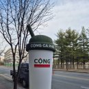 엑스포해수피아 이미지