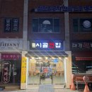 시골전집 이미지