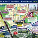 미사메디 이미지