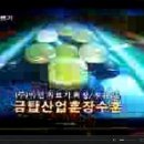 주식회사 원미 이미지