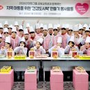 건강만들기 티스토리